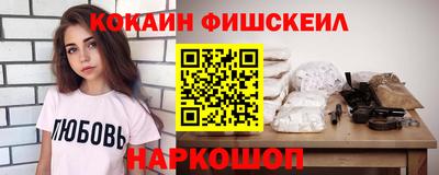 каннабис Свободный