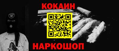 каннабис Свободный