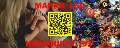 каннабис Свободный