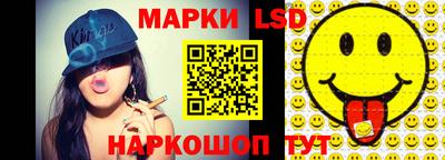 каннабис Свободный
