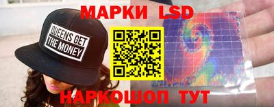 спиды Севастополь