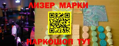 каннабис Свободный