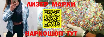 MDMA Северобайкальск