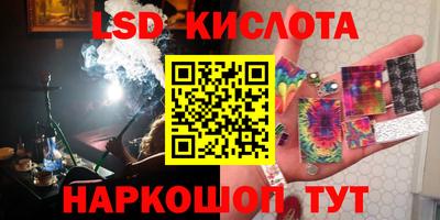 каннабис Свободный
