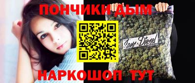 MDMA Северобайкальск