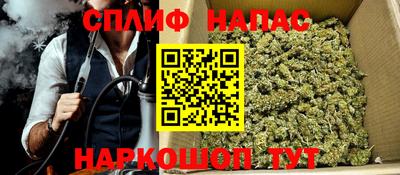 MDMA Северобайкальск