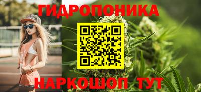 MDMA Северобайкальск