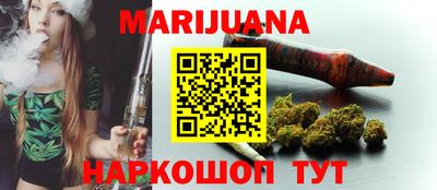 спиды Севастополь