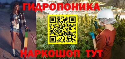 мефедрон VHQ Славгород