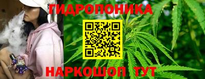 MDMA Северобайкальск