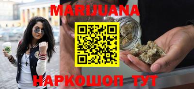 каннабис Свободный
