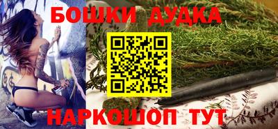 каннабис Свободный