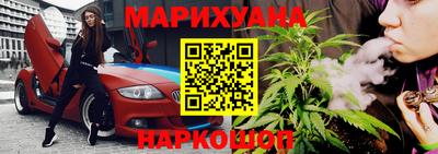 каннабис Свободный