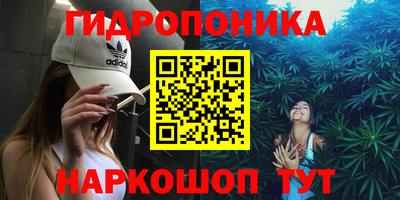 спиды Севастополь