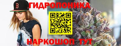 мдма Славянск-на-Кубани