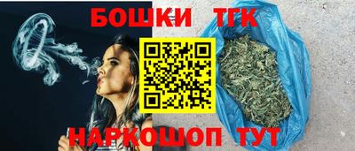 спиды Севастополь