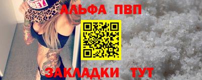 MDMA Северобайкальск
