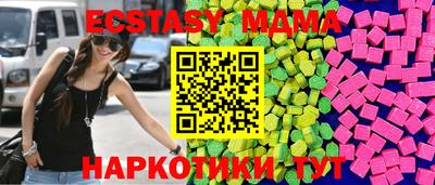 каннабис Свободный