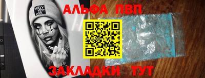 каннабис Свободный