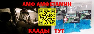 каннабис Свободный