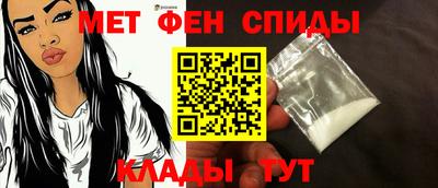 каннабис Свободный