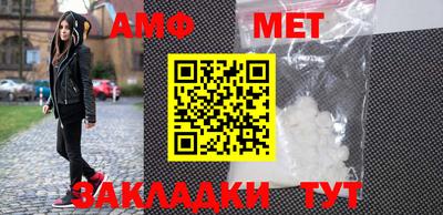MDMA Северобайкальск