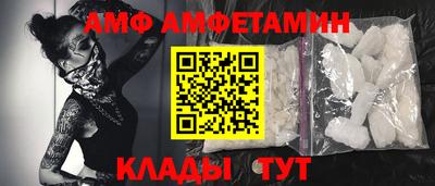 MDMA Северобайкальск
