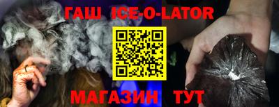 MDMA Северобайкальск