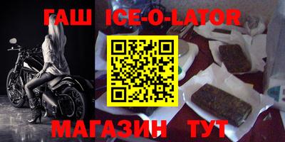 каннабис Свободный