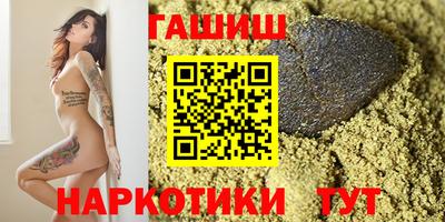 MDMA Северобайкальск