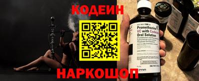 MDMA Северобайкальск