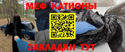 каннабис Свободный