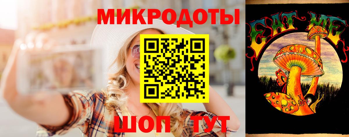 Саратов  Псилоцибиновые грибы Cubensis  купить наркотики сайты  Вход с VPN 